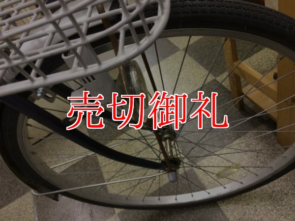 画像2: 〔中古自転車〕シティサイクル　ママチャリ　26インチ　シングル　ブルー
