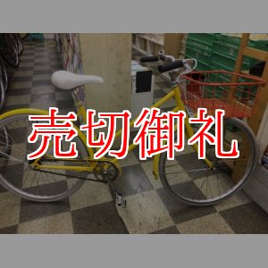 画像: 〔中古自転車〕tokyobike トーキョーバイク　シティクルーザー　26×1.15　シングル　リアコースターブレーキ　イエロー