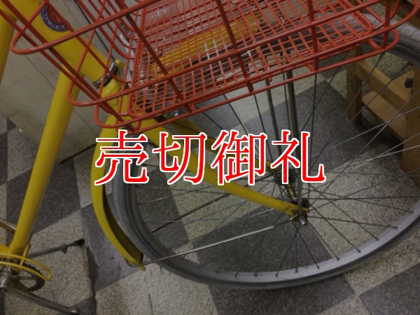 画像2: 〔中古自転車〕tokyobike トーキョーバイク　シティクルーザー　26×1.15　シングル　リアコースターブレーキ　イエロー