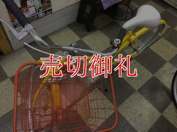 画像5: 〔中古自転車〕tokyobike トーキョーバイク　シティクルーザー　26×1.15　シングル　リアコースターブレーキ　イエロー