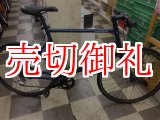 画像: 〔中古自転車〕tokyobike トーキョーバイク　クロスバイク　650×25C　9段変速　クロモリ　ブルー