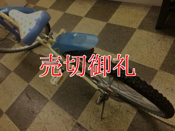 画像4: 〔中古自転車〕アサヒ　ジュニアサイクル　子供用自転車　24インチ　外装6段変速　LEDオートライト　アイボリー×ライトブルー