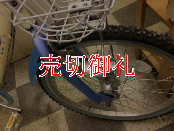 画像2: 〔中古自転車〕アサヒ　ジュニアサイクル　子供用自転車　24インチ　外装6段変速　LEDオートライト　アイボリー×ライトブルー
