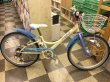 画像1: 〔中古自転車〕アサヒ　ジュニアサイクル　子供用自転車　24インチ　外装6段変速　LEDオートライト　アイボリー×ライトブルー