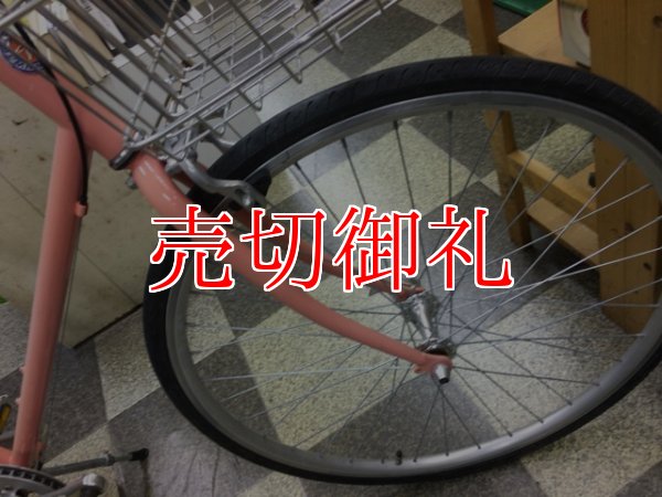 画像2: 〔中古自転車〕tokyobike　トーキョーバイク　シティクルーザー　26×1.15　外装7段変速　ピンク