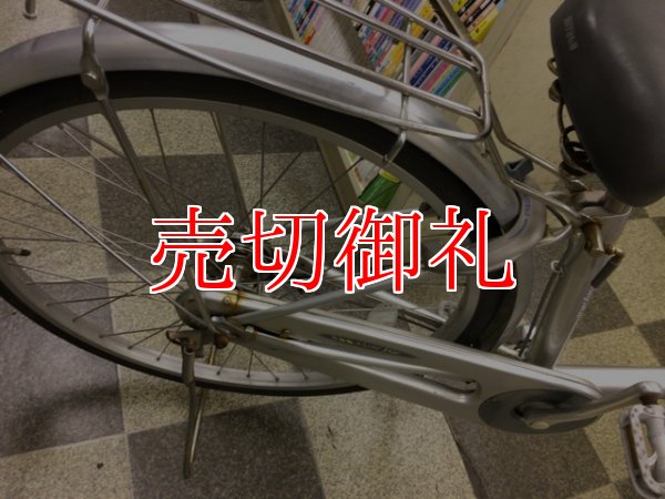画像3: 〔中古自転車〕ミヤタ　シティサイクル　ママチャリ　26インチ　シングル　軽量アルミフレーム　ローラーブレーキ　ハンドルロック　リングロック付きカギ1本　BAA自転車安全基準適合　シルバー
