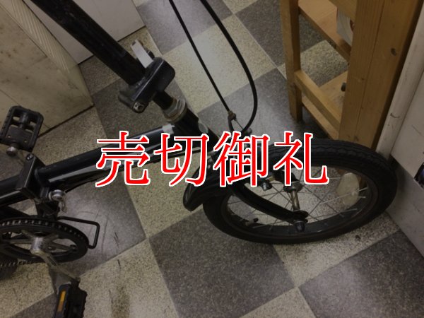 画像2: 〔中古自転車〕折りたたみ自転車　16インチ　シングル　シルバー