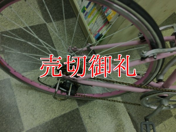 画像3: 〔中古自転車〕クロスバイク　700×28C　外装6段変速　Vブレーキ　ピンク