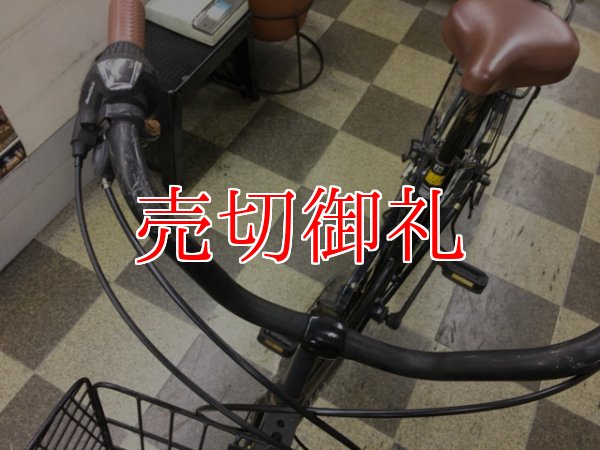 画像5: 〔中古自転車〕シティサイクル　ママチャリ　26インチ　外装6段変速　ブラック