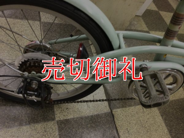 画像3: 〔中古自転車〕クラシカル　折りたたみ自転車　20インチ　外装6段変速