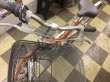 画像5: 〔中古自転車〕マルキン　シティサイクル　27ンチ　外装6段変速　ローラーブレーキ　オレンジ