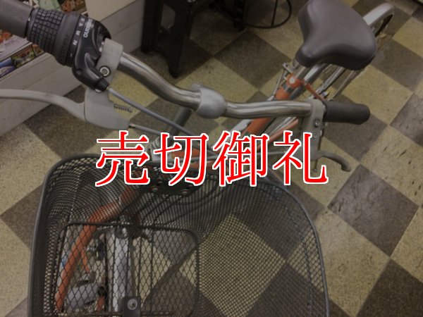 画像5: 〔中古自転車〕マルキン　シティサイクル　27ンチ　外装6段変速　ローラーブレーキ　オレンジ