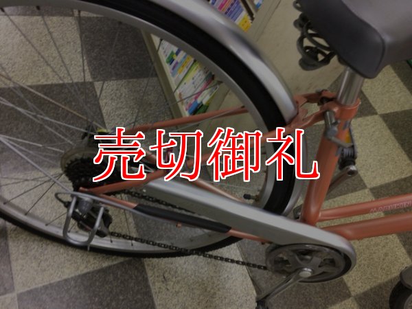 画像3: 〔中古自転車〕マルキン　シティサイクル　27ンチ　外装6段変速　ローラーブレーキ　オレンジ