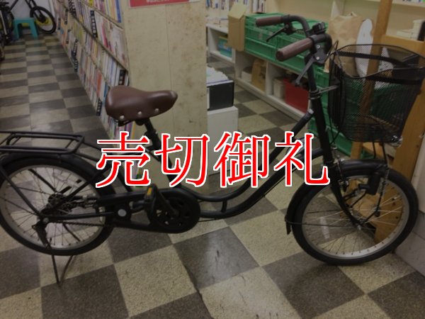 画像1: 〔中古自転車〕ミニベロ　小径車　20インチ　シングル　ブラック