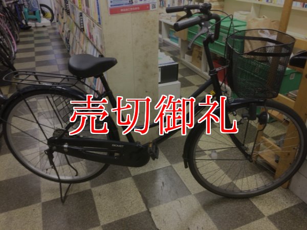 画像1: 〔中古自転車〕シティサイクル　26インチ　シングル　ブラック