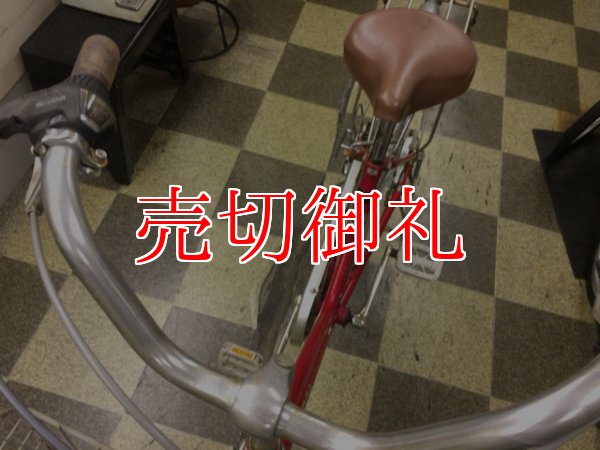 画像5: 〔中古自転車〕シティサイクル　ママチャリ　26インチ　外装6段変速　レッド