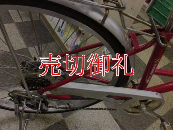 画像3: 〔中古自転車〕シティサイクル　ママチャリ　26インチ　外装6段変速　レッド