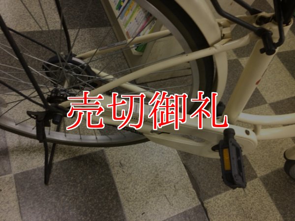 画像3: 〔中古自転車〕マルイシ　シティサイクル　26インチ　シング　アイボリー