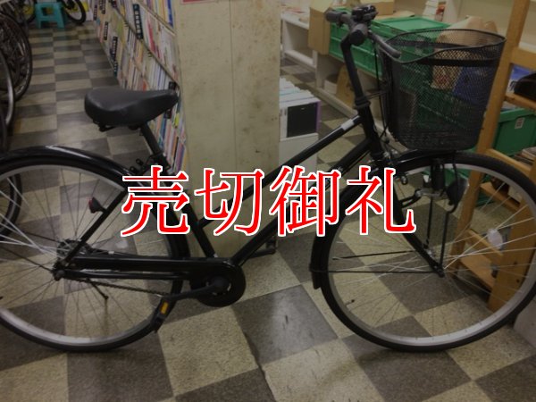 画像1: 〔中古自転車〕シティサイクル　27インチ　シングル　ブラック