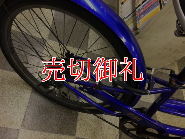 画像3: 〔中古自転車〕ファットバイク　26×1.95　外装6段変速　ブルー
