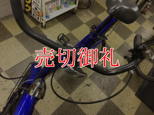 画像5: 〔中古自転車〕ファットバイク　26×1.95　外装6段変速　ブルー