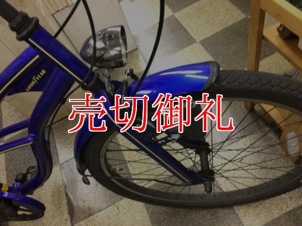 画像2: 〔中古自転車〕ファットバイク　26×1.95　外装6段変速　ブルー
