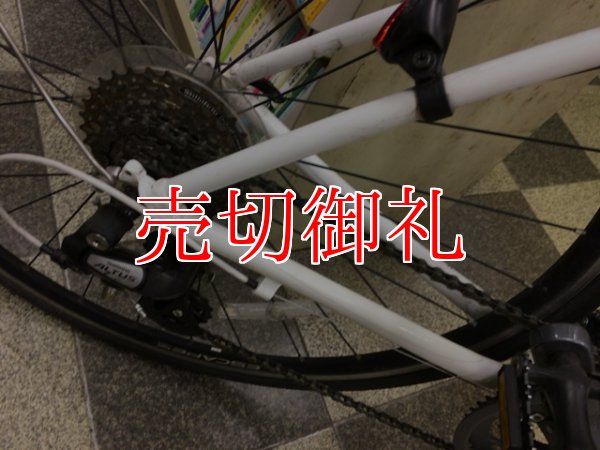 画像3: 〔中古自転車〕GIANT　ESCAPE　R3　ジャイアント　エスケープ 　クロスバイク　700×28C　3×8段変速　アルミフレーム　ホワイト
