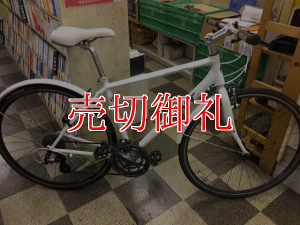 画像1: 〔中古自転車〕GIANT　ESCAPE　R3　ジャイアント　エスケープ 　クロスバイク　700×28C　3×8段変速　アルミフレーム　ホワイト