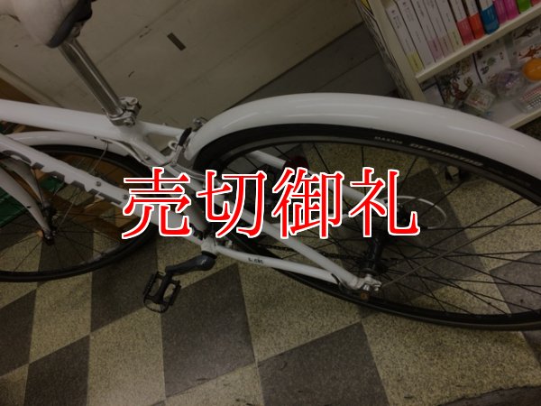 画像4: 〔中古自転車〕GIANT　ESCAPE　R3　ジャイアント　エスケープ 　クロスバイク　700×28C　3×8段変速　アルミフレーム　ホワイト