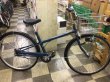 画像1: 〔中古自転車〕良品計画（無印良品）　シティサイクル　26インチ　シングル　オートライト　大型ステンレスカゴ　ブルー