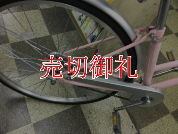 画像3: 〔中古自転車〕マルキン　シティサイクル　27インチ　シングル　リモートレバーライト　BAA自転車安全基準適合　ピンク