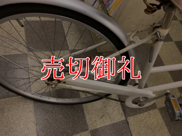 画像3: 〔中古自転車〕シティサイクル　26インチ　シングル　ホワイト