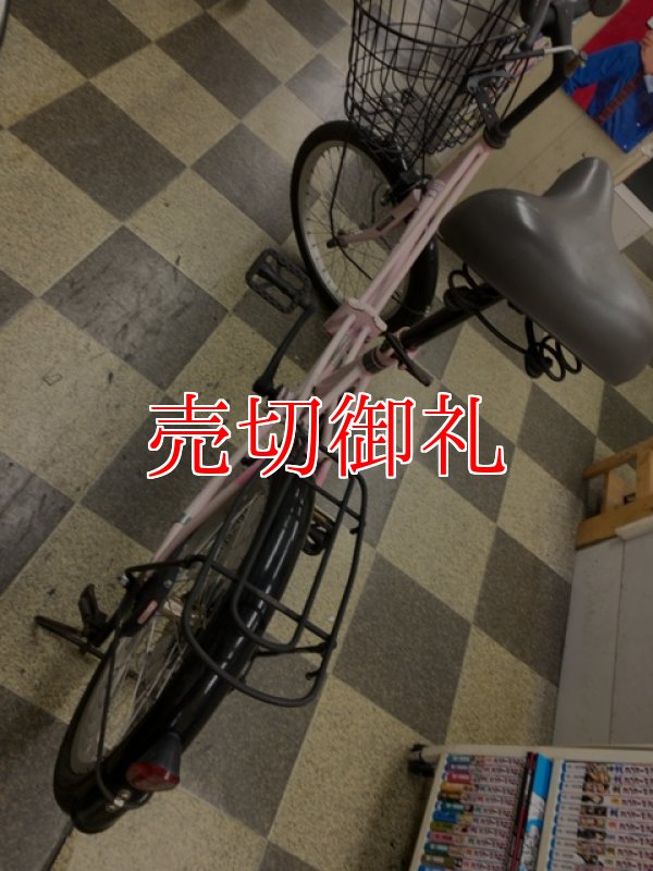 画像4: 〔中古自転車〕折りたたみ自転車　20インチ　外装6段変速　ピンク