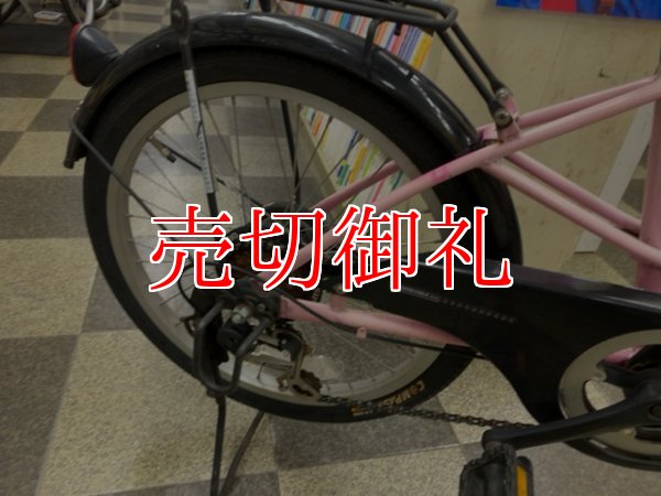 画像3: 〔中古自転車〕折りたたみ自転車　20インチ　外装6段変速　ピンク