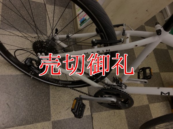 画像3: 〔中古自転車〕MARIN　マリーン　クロスバイク　26×1.50　3×8段変速　Vブレーキ　ホワイト
