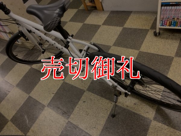 画像4: 〔中古自転車〕MARIN　マリーン　クロスバイク　26×1.50　3×8段変速　Vブレーキ　ホワイト