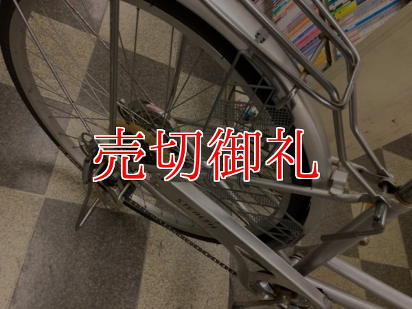 画像3: 〔中古自転車〕シティサイクル　ママチャリ　26インチ　外装6段変速　LEDオートライト　シルバー