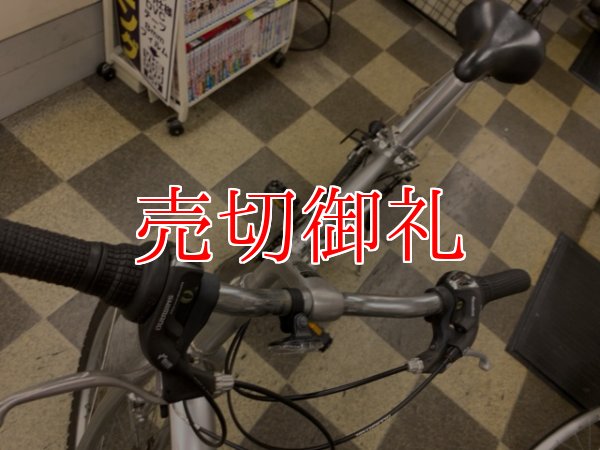 画像5: 〔中古自転車〕良品計画（無印良品）　マウンテンバイク風　26インチ　3×6変速　軽量アルミフレーム　Ｖブレーキ　シルバー