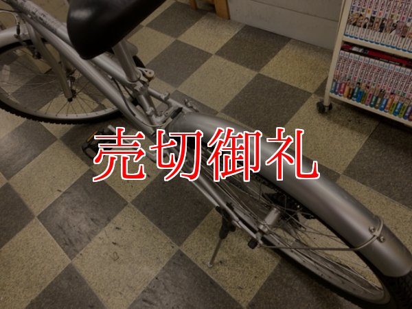 画像4: 〔中古自転車〕良品計画（無印良品）　マウンテンバイク風　26インチ　3×6変速　軽量アルミフレーム　Ｖブレーキ　シルバー