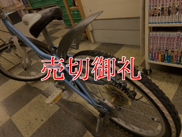 画像4: 〔中古自転車〕ジュニアサイクル　子供用自転車　20インチ　外装6段変速　LEDオートライト　ライトブルー