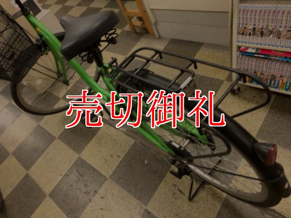 画像4: 〔中古自転車〕シティサイクル　ママチャリ　26インチ　シングル　ノーパンクタイヤ　ライトグリーン