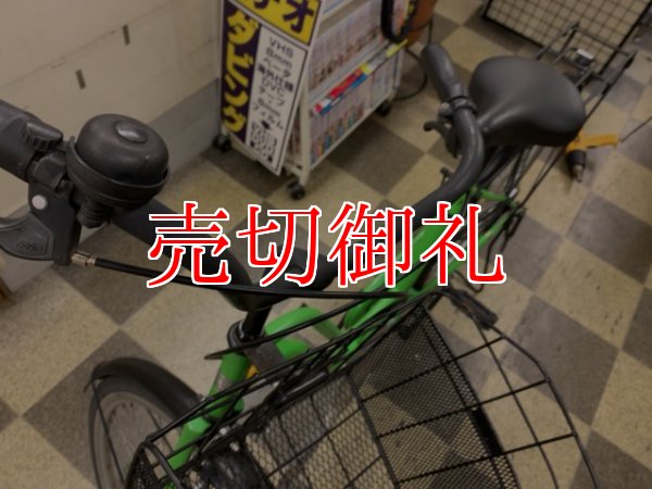 画像5: 〔中古自転車〕シティサイクル　ママチャリ　26インチ　シングル　ノーパンクタイヤ　ライトグリーン