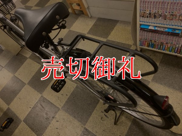 画像4: 〔中古自転車〕マルイシ　ママチャリ　26ンチ　シングル　LEDオートライト　シルバー
