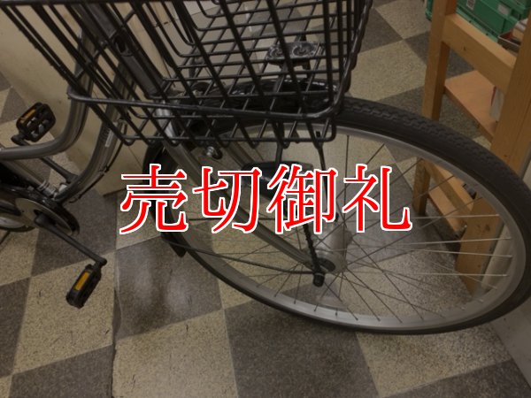 画像2: 〔中古自転車〕マルイシ　ママチャリ　26ンチ　シングル　LEDオートライト　シルバー