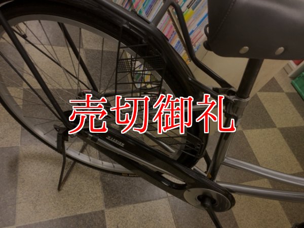 画像3: 〔中古自転車〕マルイシ　ママチャリ　26ンチ　シングル　LEDオートライト　シルバー
