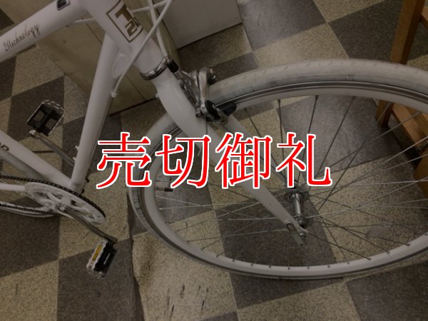 画像2: 〔中古自転車〕クロスバイク　700×28C　外装6段変速　Vブレーキ　ホワイト