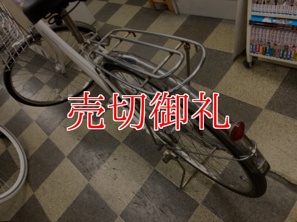 画像4: 〔中古自転車〕シティサイクル　ママチャリ　27インチ　シングル　LEDオートライト　BAA自転車安全基準適合　ホワイト