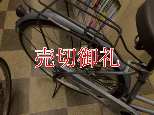画像3: 〔中古自転車〕シティサイクル　27インチ　シングル　青系