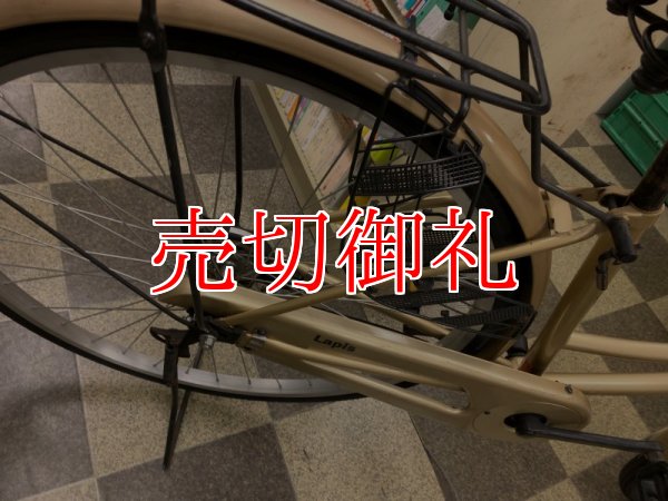 画像3: 〔中古自転車〕シティサイクル　27インチ　シングル　ゴールド