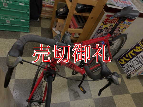 画像5: 〔中古自転車〕ロードバイク　700×28C　外装7段変速　アルミフレーム　レッド